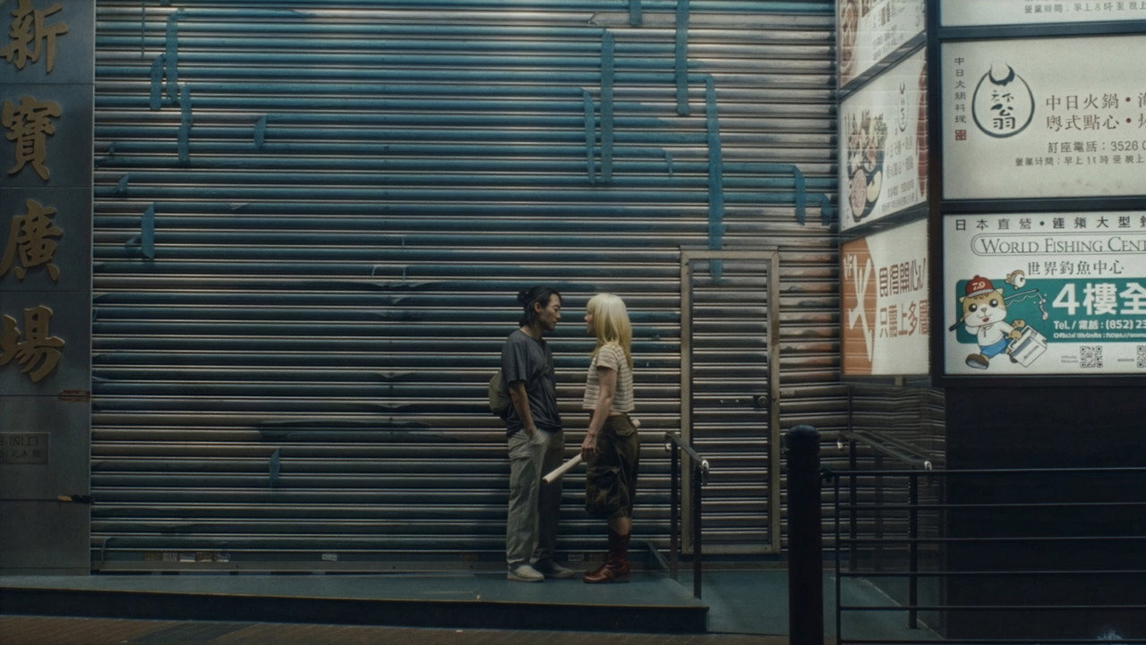 Zi Movie Screenshot 2