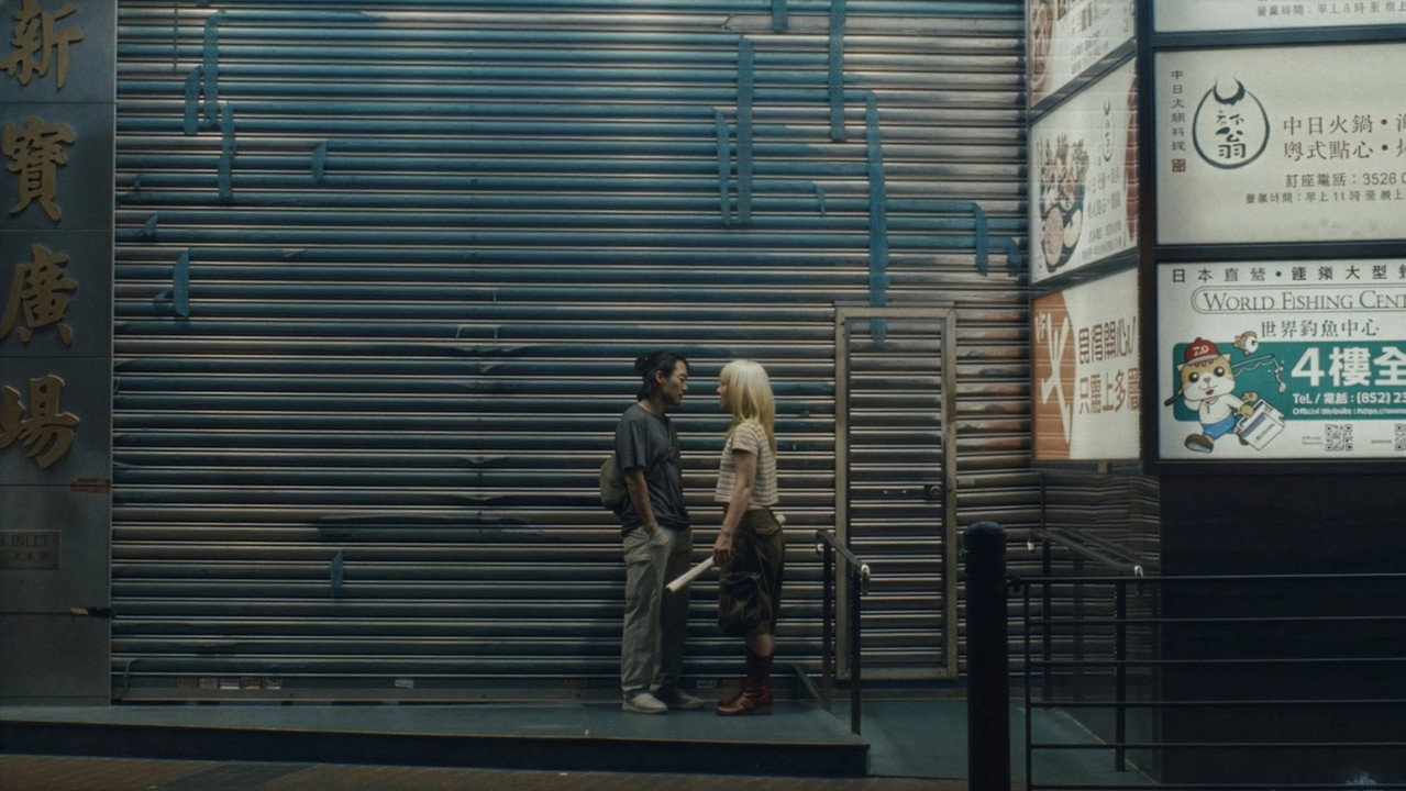 Zi Movie Screenshot 5